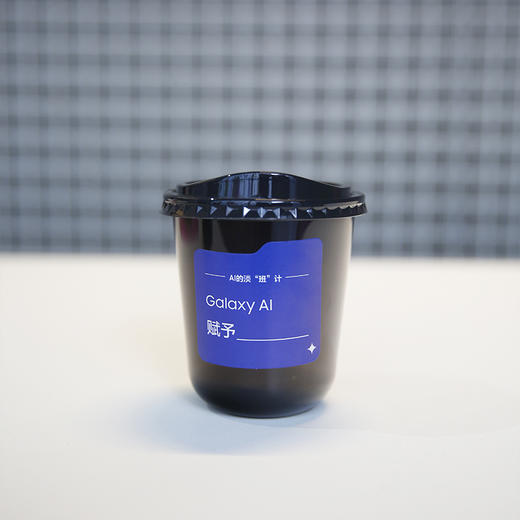 因雄拿铁 400ml 商品图0