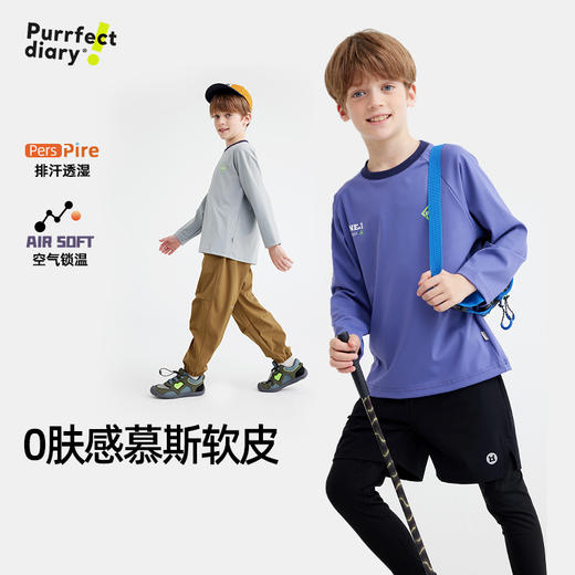 【透湿性能5级】儿童撞色机能插肩袖T恤 PQTX2408 商品图0