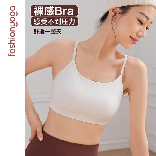 FC14161基础U背瑜伽BRA 商品图5
