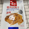 老李慢卤豆腐干150g（口味随机发） 商品缩略图1