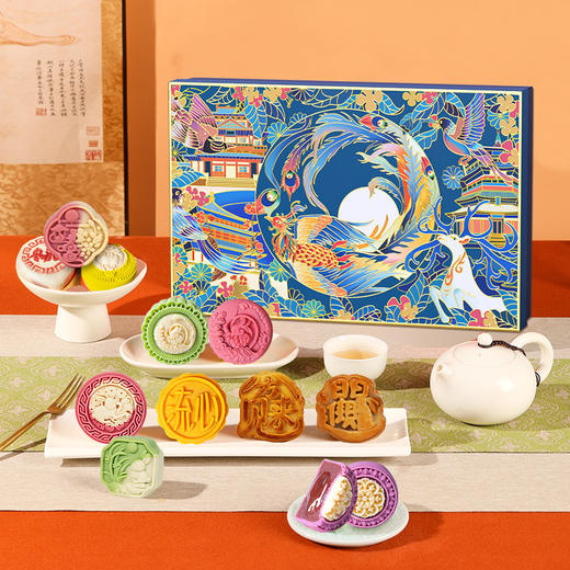 【月圆人团圆，佳节送月饼】中秋送礼，精选八款月饼，包含广式苏式、五仁冰皮、流心奶黄、蛋黄、莲蓉桃山皮口味，搭配精美丝带，福满中秋手提礼盒，精致好礼包装带。亲友团中秋团圆，幸福暖心意！ 商品图0