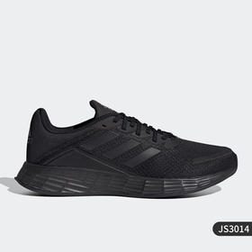 5折【自营】adidas/阿迪达斯  DURAMO SL男士训练轻盈网面跑步鞋 JS3014