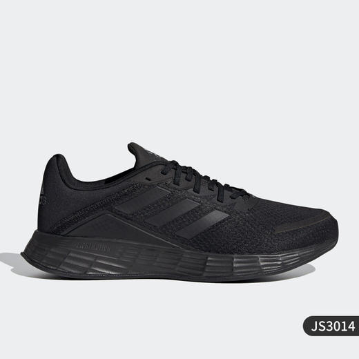 5折【自营】adidas/阿迪达斯  DURAMO SL男士训练轻盈网面跑步鞋 JS3014 商品图0