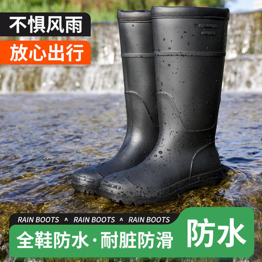 雨鞋动态防水高帮胶鞋不防砸不防刺 商品图3