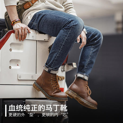 【马登男鞋】马丁靴秋冬新款男鞋高帮真皮英伦风工装鞋中帮休闲皮鞋黑色短靴子 商品图3