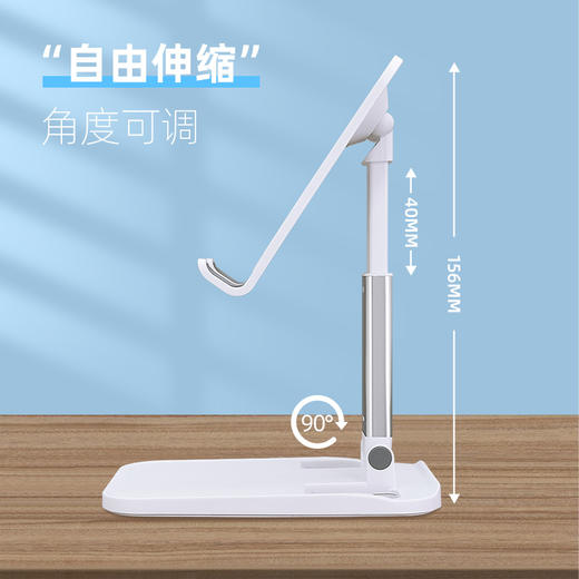 科迈升 手机支架K8 商品图2