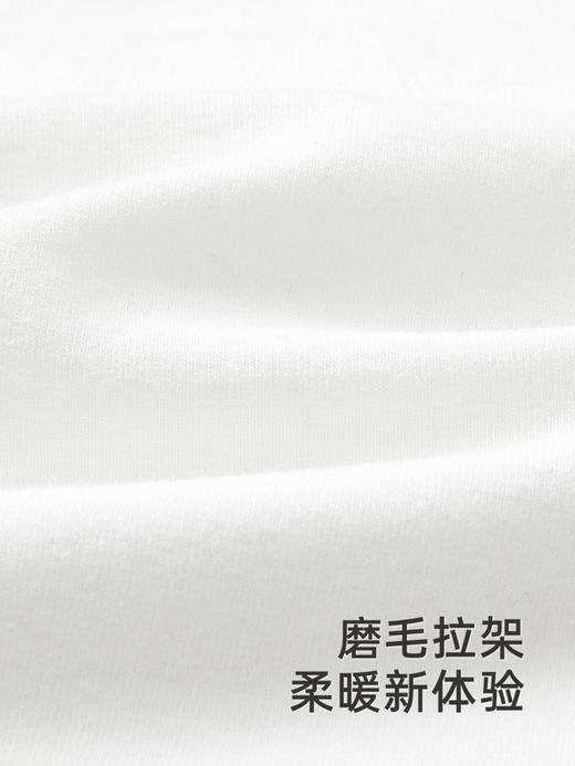 英氏童装长袖T恤秋季男童套头衫纯色百搭打底24新款YRTAJ3Q563A YRTAJ3Q564A 商品图2