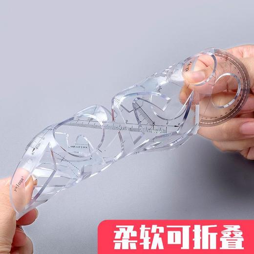 【开学季！多功能数学几何函数尺】圆锥曲线尺子学生文具函数尺几何图形尺多功能数字模板绘画图。ry 商品图1
