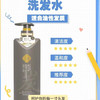 【预售】Cg云婳备长碳氨基酸去屑控油止痒/强韧健发洗发水500ml-23005397 商品缩略图0