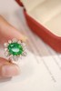2.42ct 祖母绿戒指吊坠 商品缩略图0