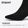 星期六优雅绒面尖头显瘦时装靴SSC4116358 商品缩略图6