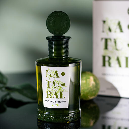 威尼斯精品香氛 柚见微光 Monotheme Yuzu 分装 【明亮的柚子，和煦的风与温暖的光，锁在翠绿的瓶子里】 商品图1