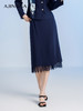 【商场同款】阿菁娜2024秋季新款蕾丝拼接直筒显瘦半身裙A29Q113060 商品缩略图1