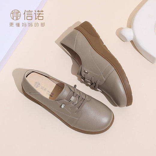 真皮软底女鞋2024秋季新款舒适休闲鞋平底一脚蹬妈妈鞋皮鞋Q2023-2 商品图5