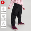 芬兰reima2024年秋冬新款男女儿童中童运动拒水拒风透湿软壳裤子 商品缩略图0