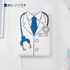 【实付满199送钥匙扣】【医生PU制服笔记本】办公笔记本PU封面笔记本姓名DIY记事本 商品缩略图7