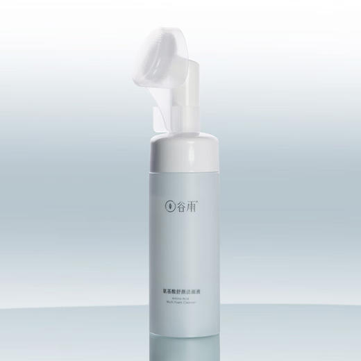 谷雨氨基酸洁面泡沫150ml*2 深层清洁温和洗面奶洁面乳男女可用 100013992017 商品图4