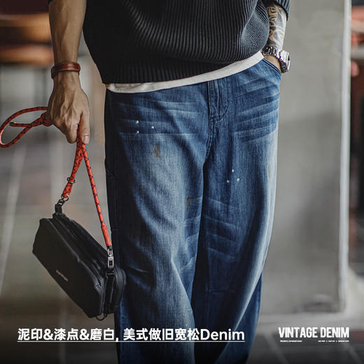 工装优选美式复古做旧磨白猫须牛仔裤宽松水洗丹宁泼墨直筒裤男秋 商品图1