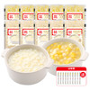 白糯/黄糯脱皮玉米羹300g/脱皮玉米羹大礼包【社群】 商品缩略图2