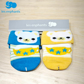 丽婴房-鞋袜类（冬）A7婴幼儿毛圈袜(两双包) 电商款