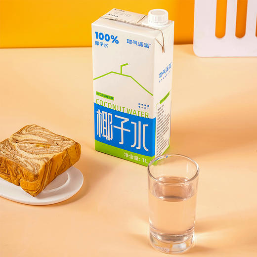 【家庭装】耶气满满100%椰子水1l*2盒 天然电解质水NFC新鲜椰青水非浓缩 商品图2