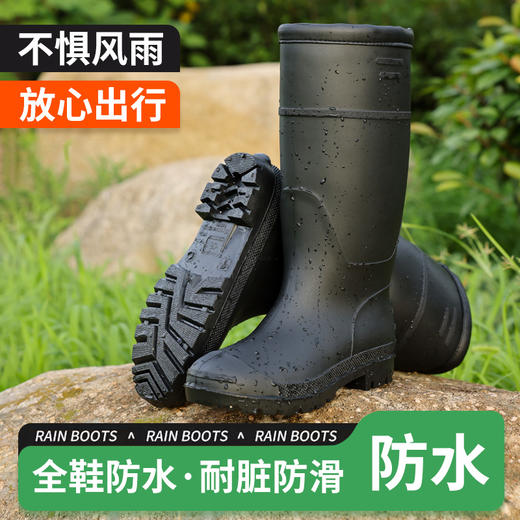 雨鞋动态防水高帮胶鞋不防砸不防刺 商品图4