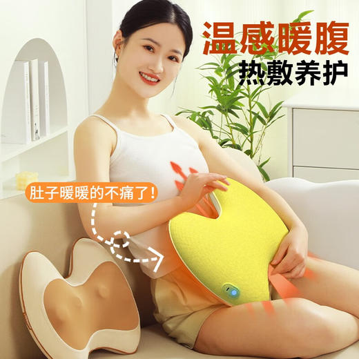和正 腰部按摩器热敷腹部按摩仪腰肌劳损靠垫靠枕   HZ-W1 商品图7