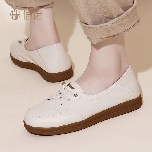 信诺 真皮舒适女鞋 2024新款秋季软底一脚蹬运动休闲鞋豆豆鞋单鞋Q3097-61 商品图4