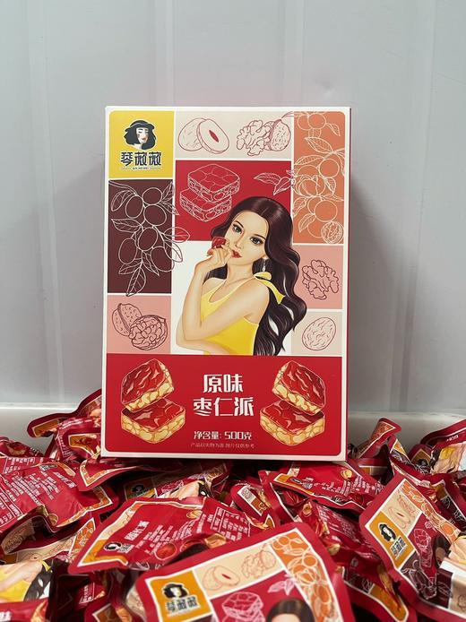 心选丨琴薇薇枣仁派  开袋即食 商品图9