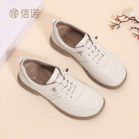 信诺真皮舒适女鞋2024新款秋季小白鞋休闲运动鞋一脚蹬软底妈妈鞋Q6012-9