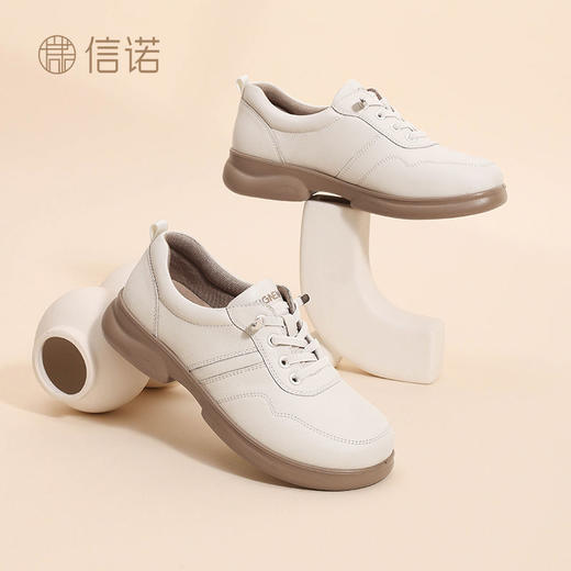 信诺真皮舒适女鞋2024新款秋季小白鞋休闲运动鞋一脚蹬软底妈妈鞋Q6012-9 商品图2