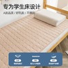 A类磨毛蜂窝格立体学生床垫宿舍家用单双人垫子 商品缩略图2