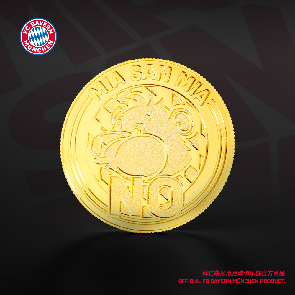 【官方正版】拜仁慕尼黑足球俱乐部 | BERNI决策币纪念币金色电镀铜