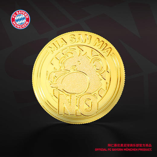 【官方正版】拜仁慕尼黑足球俱乐部 | BERNI决策币纪念币金色电镀铜 商品图0