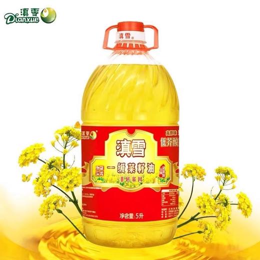 滇雪一级菜籽油5L 商品图0