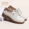 信诺 真皮舒适女鞋 2024新款秋季百搭小白鞋平底软底妈妈休闲板鞋Q2023-5 商品缩略图0