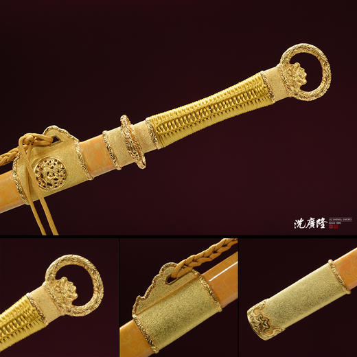 包金丝绒归真环首刀剑手工传统一体刀剑花纹钢刀剑龙泉沈广隆宝剑  未开刃 商品图3