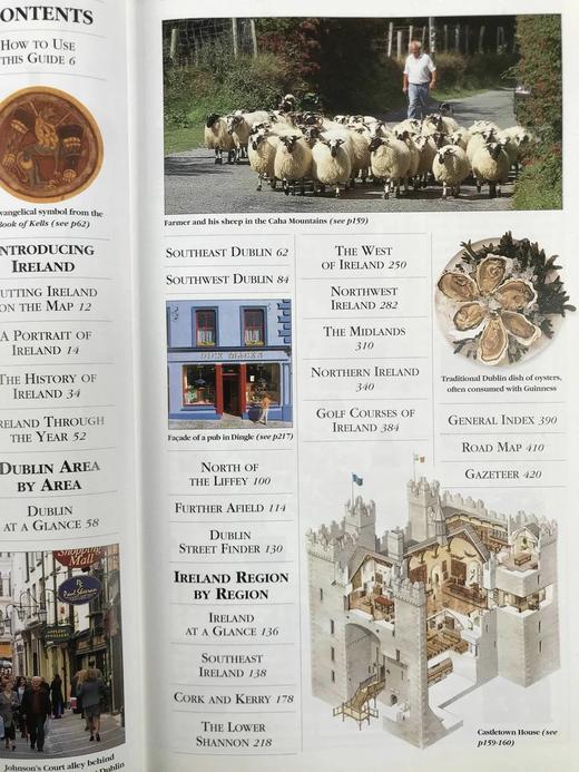 爱尔兰风物志 数百幅彩色插图 精装大16开 商品图5