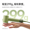 徕芬高速吹风机 Mini 商品缩略图1