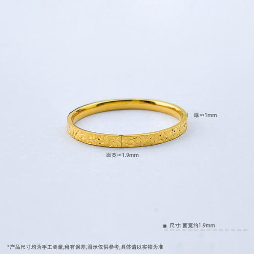 【限时克减150元】足金999.9 #固口戒指 #线戒 #条戒 【精品】固口实心碎碎金圈戒(JZ00956)（预售产品下单后不退款不退货不换货不补差价）（预售产品下单后不退款不退货不换货不补差价） 商品图3