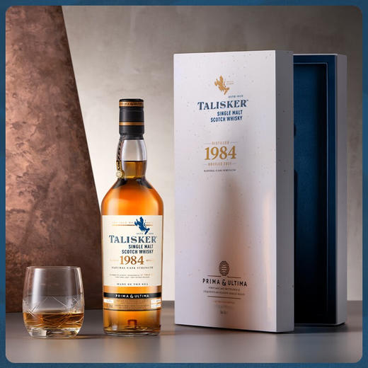 泰斯卡37年 传世臻品系列3.0 苏格兰单一麦芽威士忌 700ml 商品图2