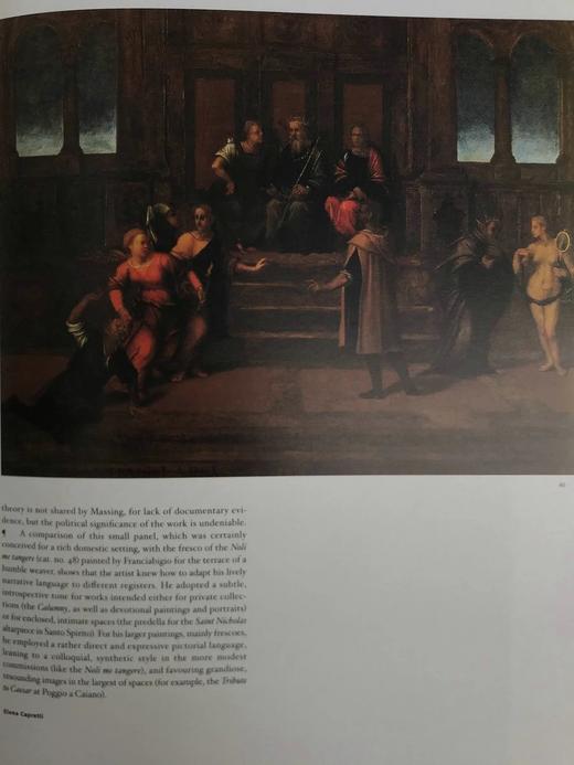 达芬奇，米开朗基罗，与佛罗伦萨文艺复兴 数百幅插图 精装大16开 商品图9