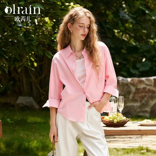 
OLrain欧芮儿减龄衬衫上衣女秋季2024年新款宽松百搭长袖粉色衬衣 商品图0