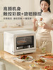 凯度B7家用小型微蒸烤炸一体机 商品缩略图2