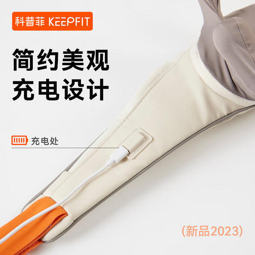 【小家电】科普菲颈椎按摩器肩颈按摩器理疗仪斜方肌按摩披肩腰背部颈部按摩仪KPF-Neck06 HF 商品图3