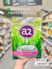 a2成人全脂奶粉（礼盒装） 商品缩略图1