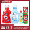 【秒杀】奥妙洗衣液1kg+金纺柔顺剂1kg+奥妙餐具净500g+奥妙洗衣液400g*2袋（香型随机） 商品缩略图0