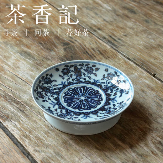 茶香记 云诗慕古四季花壶承 仿明青花 苏麻离青釉 经典大气 一器多用 古典雅致 商品图0