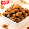 【鼎】味滋源 臻享坚果红色大礼包MAX 2156g 商品缩略图4
