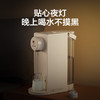 海尔兄弟 电热水瓶 电水壶台即热饮水机 多功能除氯台式免安装家用恒温调奶器 2.5L四档调温/3秒即热EY101 商品缩略图3